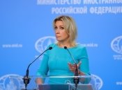 марія захарова