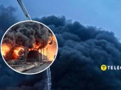 Наслідки атаки