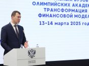 Михайло Дегтярьов