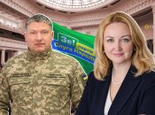 Новые нардепы ВР