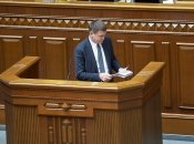 Роберт Горват