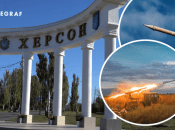 Россияне в очередной раз атаковали Херсон
