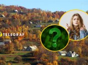 Осінь, дівчина боїться комах