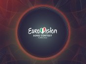 Евровидение 2022