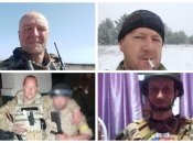 Погибшие бойцы из Интернационального легиона