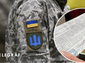 Мобілізація в Україні