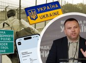 Максим Ткаченко