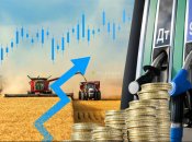 Энергоносители подталкивают стоимость товаров вверх