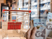 Супермаркеты