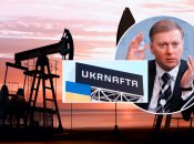 Російський мільярдер Муса Басаєв має стосунок до «Укрнафти»?