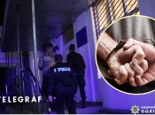 Ілюстративне затримання