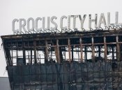 "Крокус Сити Холл"