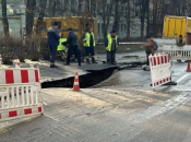 Аварію усунули