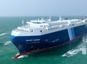 Судно Galaxy Leader