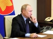 володимир путін