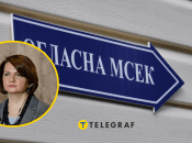 Оксана Савчук