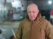 евгений пригожин