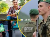 За кордон можуть випускати чоловіків віком 18-24 років