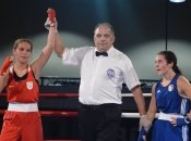 Жіночий бокс