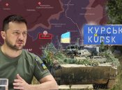 Владимир Зеленский о Курской области