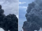 Дим розповзся на пів неба