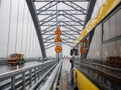 Рух мостом було запущено