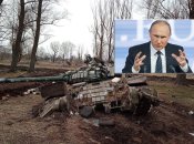 путін має намір відвідати Донецьк