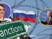 Ганна Цивільова є заступником міністра оборони РФ та нібито племінницею Путіна