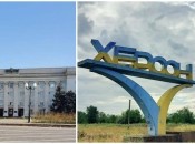 Над "белым домом" Херсона больше не развевается позорный триколор