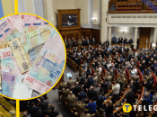 Народные депутаты