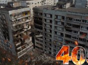 Бои за Украину длятся 405 дней