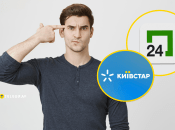 Ни банк, ни оператор не прояснили ситуацию