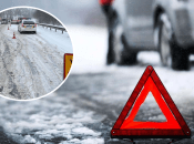 Аварія взимку