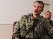 Там просто черная дыра: Стрелков рассказал, до чего "русский мир" довел Донбасс