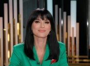 Маша Ефросинина