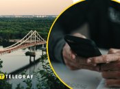 Петиція щодо закону №12089