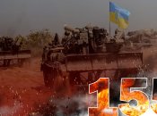 Вторгнення росії в Україну триває вже 155 днів