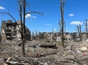 Окупанти практично знищили Бахмут