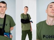 Юрій Гудименко випробував одяг на собі