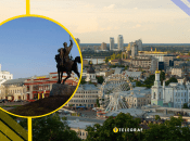 Ілюстративне фото