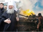 Украину нужно избавить от пророссийских попов