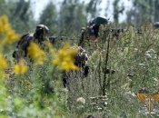 Вооруженные силы Украины