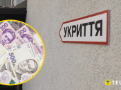 Коллаж "Телеграфа"