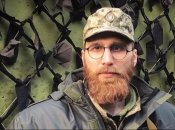 Павло Вишебаба