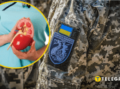 Ілюстрація