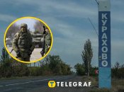 Росіяни наближаються до Курахового