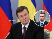 У Януковича залишився один син – Олександр