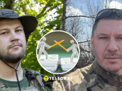 Сергей Гнездилов и Александр Карпюк