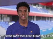 Бальде и Роберто угодили в скандал