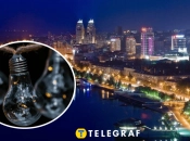 Відключення світла